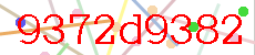 c贸digo captcha